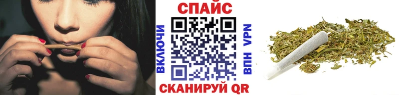 дарнет шоп  Давлеканово  Бутират 99% 