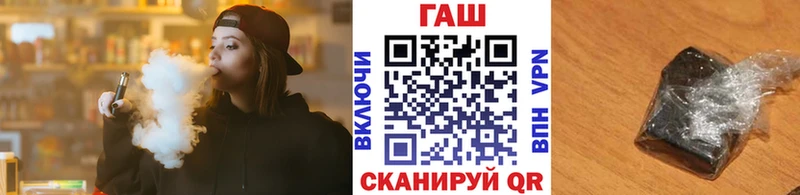 ГАШ Ice-O-Lator Давлеканово