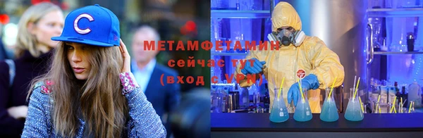 spice Баксан
