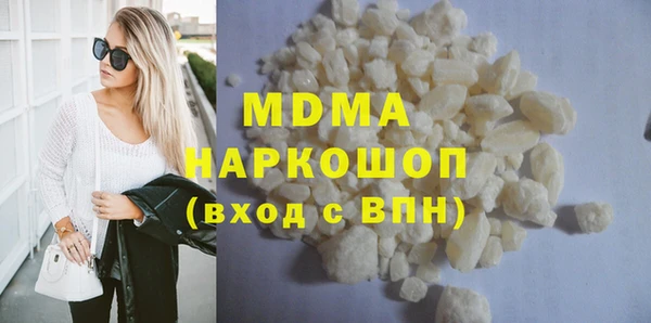 spice Баксан