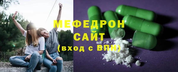 spice Баксан