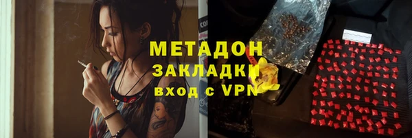 spice Баксан