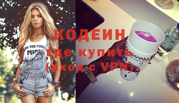 spice Баксан