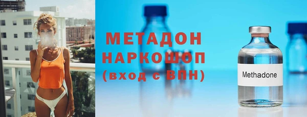 МДПВ Балабаново