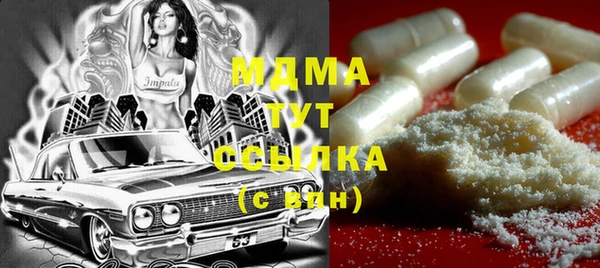 spice Баксан