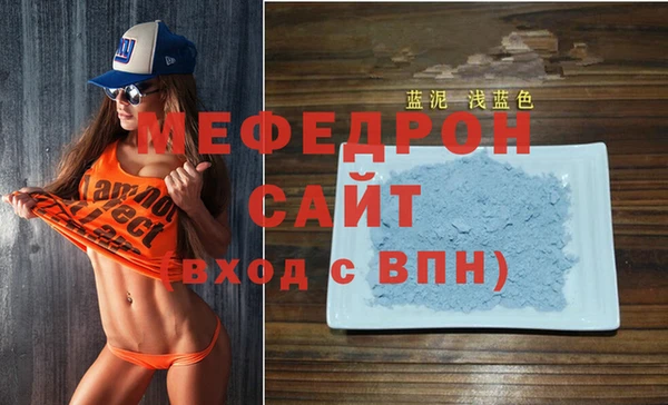 spice Баксан