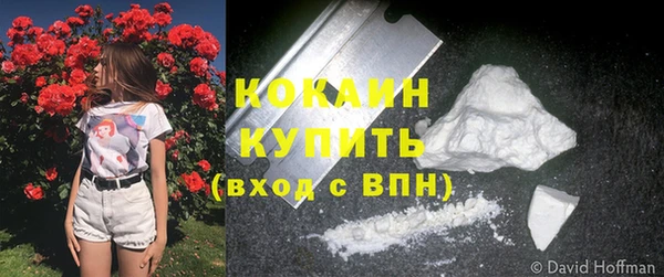 spice Баксан