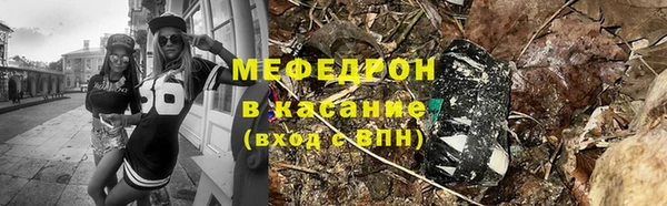 МДПВ Балабаново