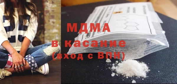 МДПВ Балабаново