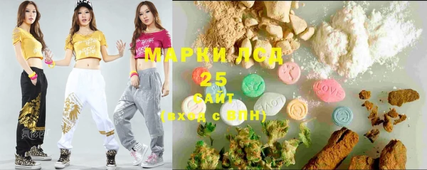 МДПВ Балабаново