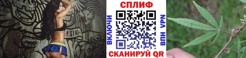 Канабис Ganja  Давлеканово 